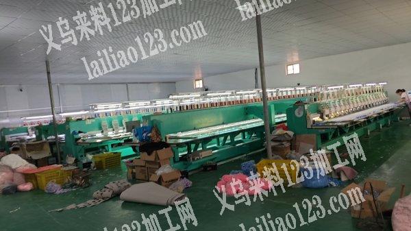 承接各种毛绒玩具，宠物毛绒玩具，裁料，绣花，平车加工