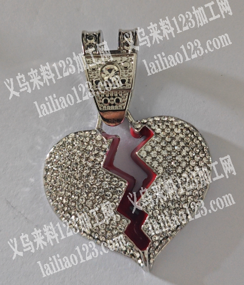 合金桃心压铸订单，寻找工厂，找有这款钢模