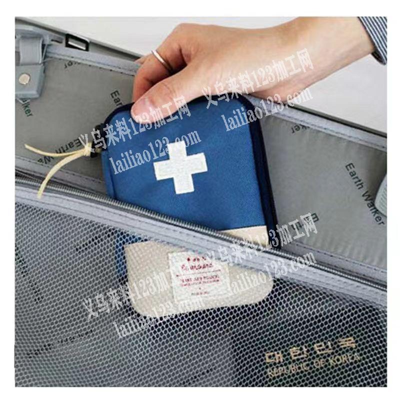 公司寻找箱包工厂，如图，有订单，要100