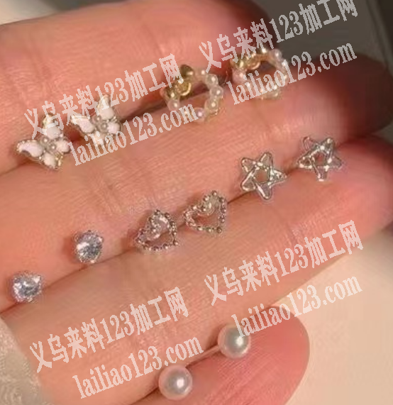 大量小耳钉套装订单，寻找厂家，如图，有货