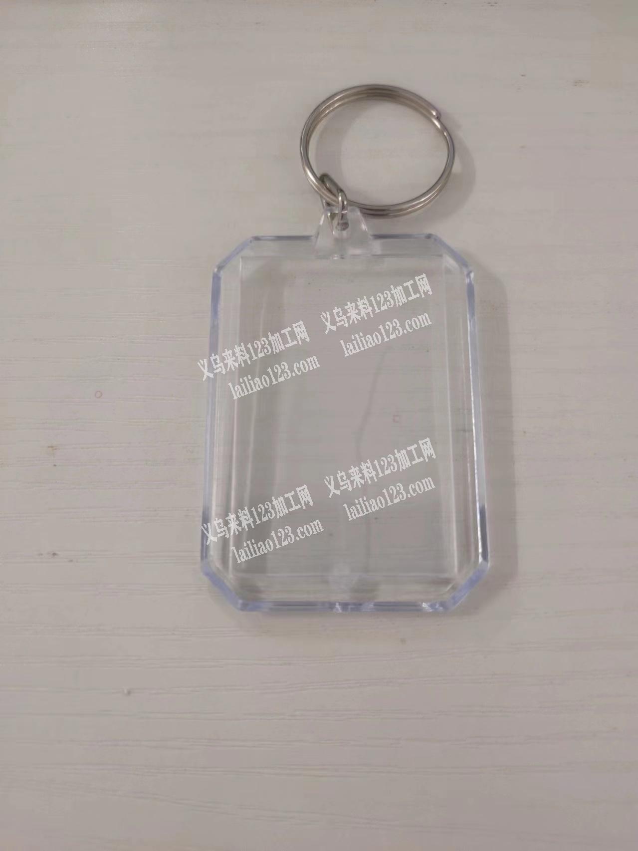 塑料钥匙扣挂件有单，如图，寻找厂家，微信