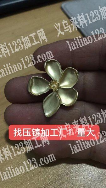 大量压铸外发，找本地实力合金压铸加工厂！