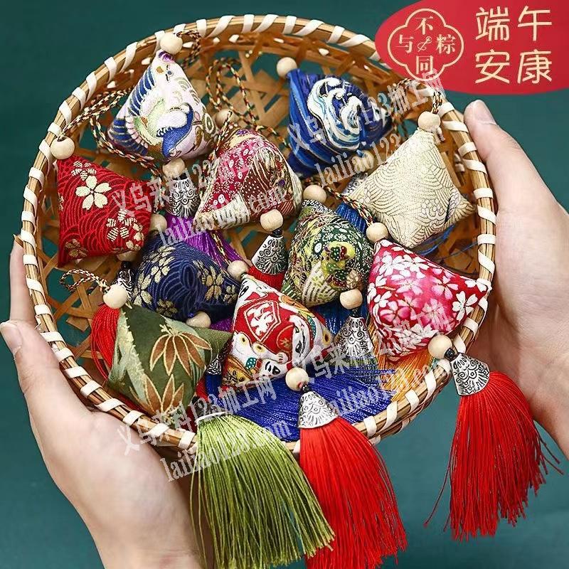 艾草香包，实单，寻找厂家，如图，艾草香包
