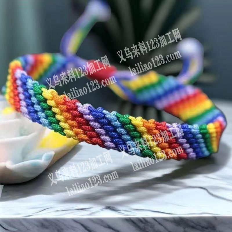 编织手链谁家专业做的，如图，要成品，有货