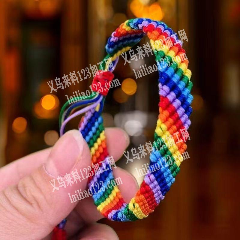 编织手链谁家专业做的，如图，要成品，有货