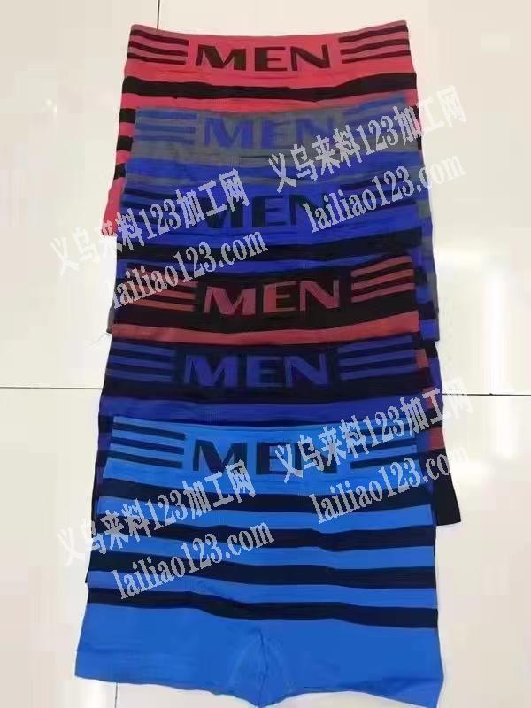 找无缝工厂有机器空的联系微信号详谈