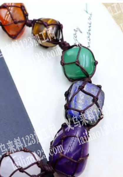 编织手链绑石头的手工活外发加工，寻找会做
