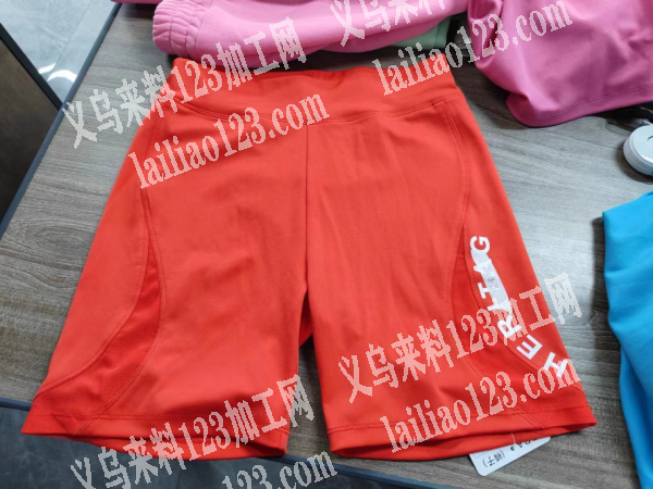 外贸公司寻找能做瑜伽款的工厂价格要有优势