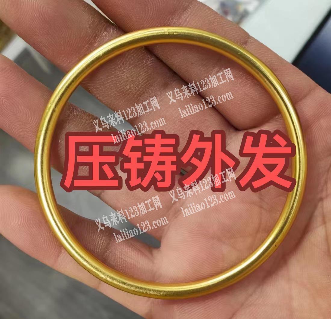 合金材料，压铸外发，寻找压铸的加工厂，