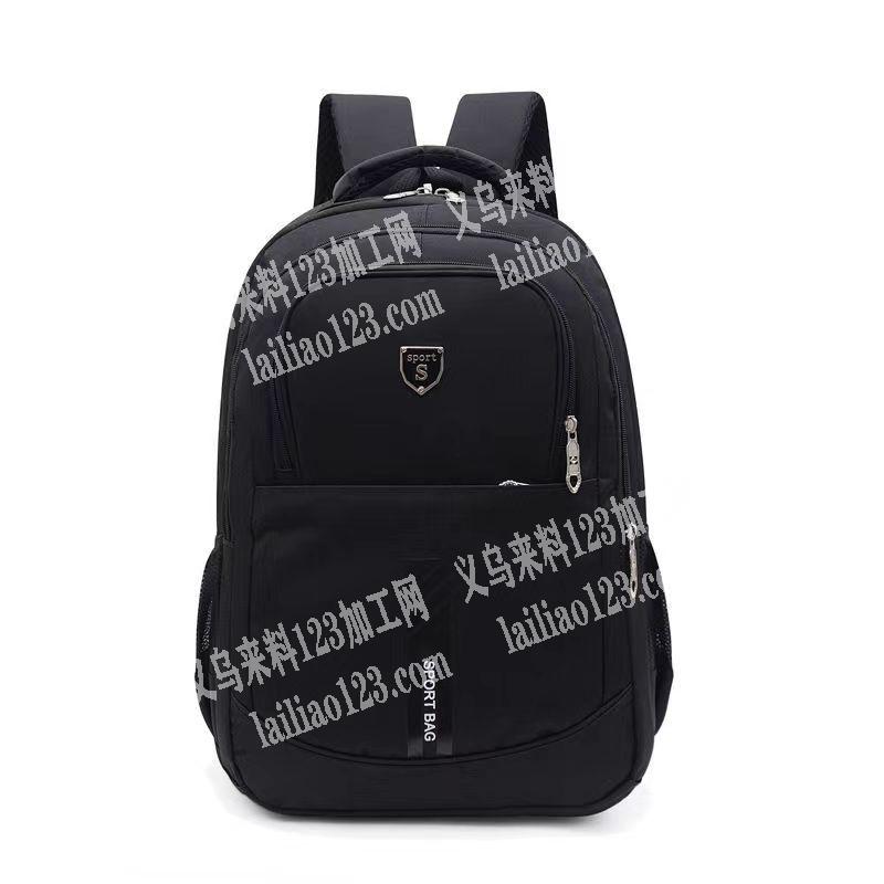 双肩背包订单，如图，寻找专业做箱包的工厂