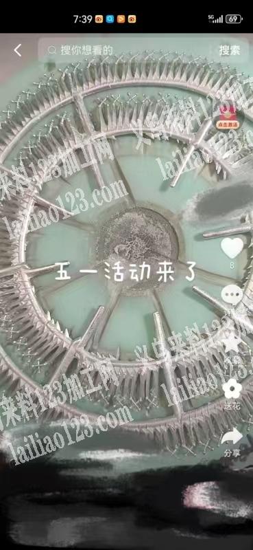 找专业翻砂美甲合金翻砂加工厂。（最好能提