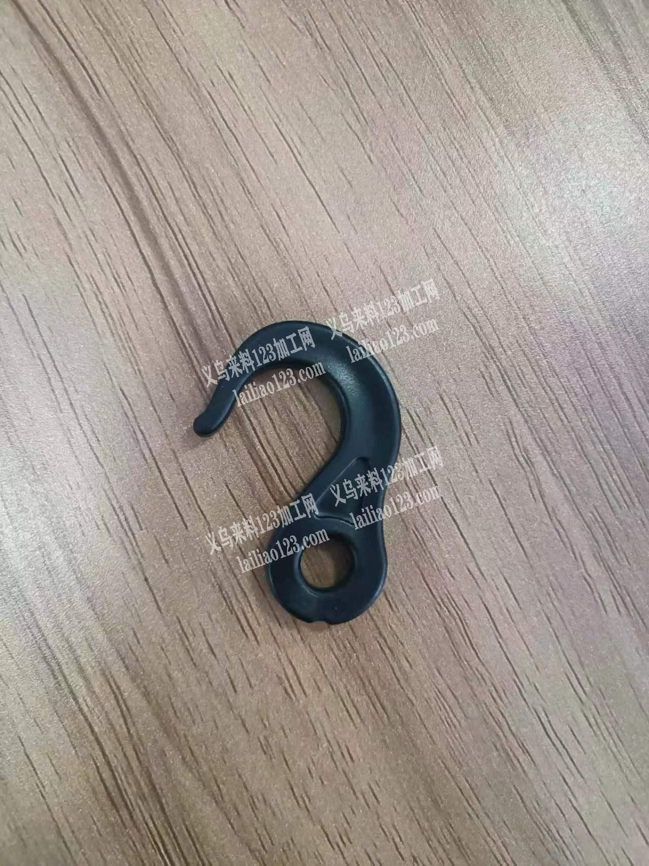 寻找注塑源头工厂，采购如图挂钩，工厂有做