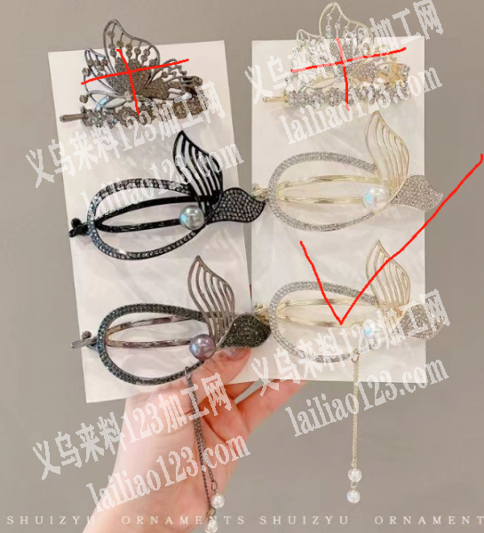头饰订单，如图，寻找头饰成品工厂，请联系