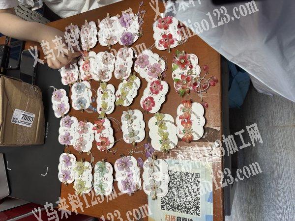 承接各种簪子，头花饰品