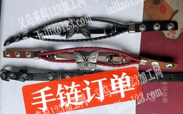 公司手链手工活，如图，公司寻做这些款式的