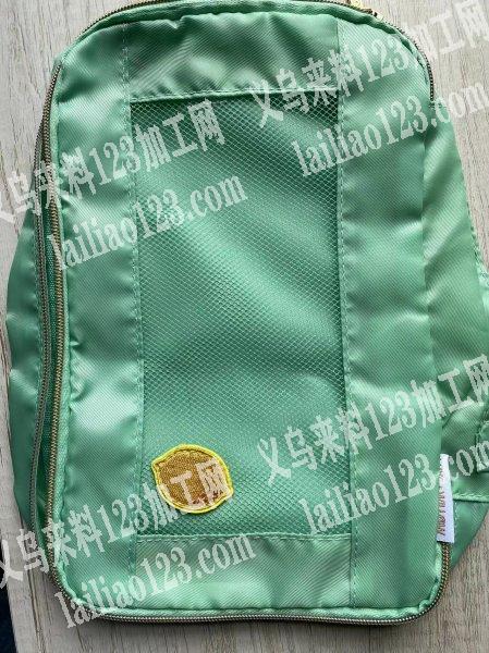 老板委托寻找：公司20000套收纳包订单