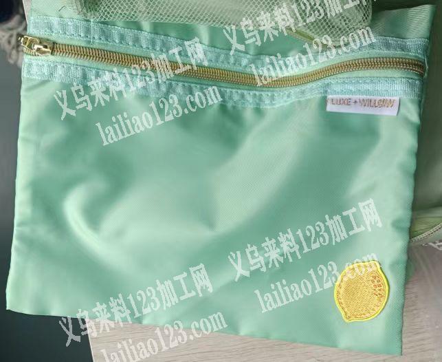 老板委托寻找：公司20000套收纳包订单