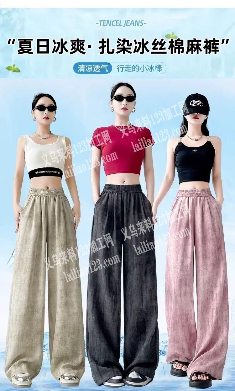 浦江谁家在做【仿麻的】这三个色，有现货的