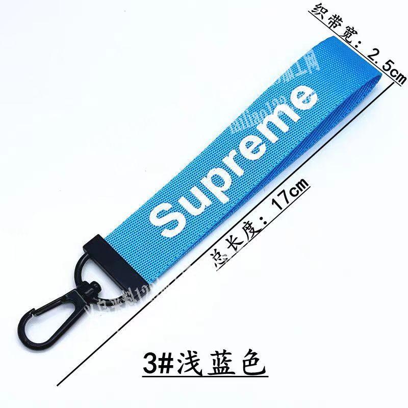 织带钥匙扣，成品订单，寻找做成品的工厂合
