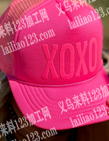 大量帽子上面做这个花型外发加工，如图，寻