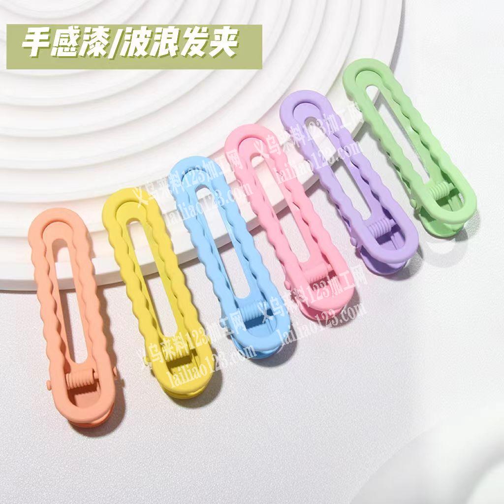 常年大量无痕发夹订单，寻找源头发夹工厂，