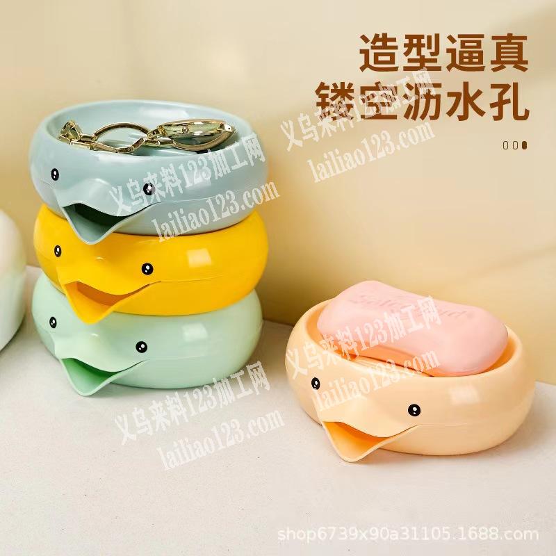 商贸城寻找塑料注塑的源头工厂，如图，寻找