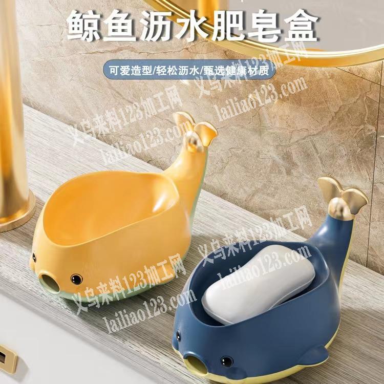 F区3楼6街1***5店面寻找如图丽水肥