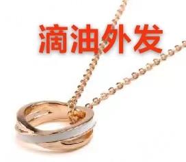 公司项链吊坠滴油外发加工，手工滴油的，寻