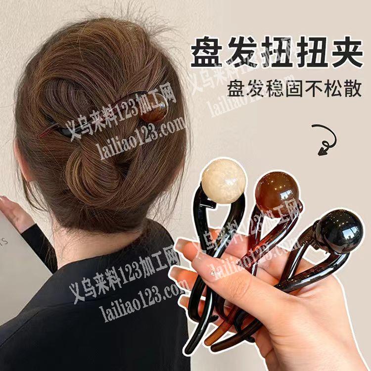夹子上面粘配件，点配件，手工活外发加工，