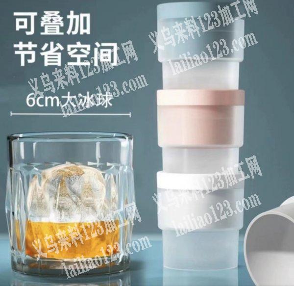 寻找如图塑料制品厂家，有货的联系，