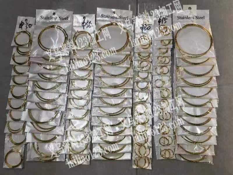 《耳环成品有单》如图，如图这样的，寻找饰