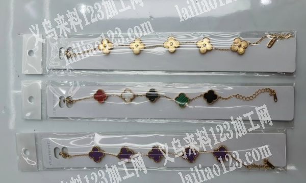 手链成品订单，如图，寻找专业做成品的工厂