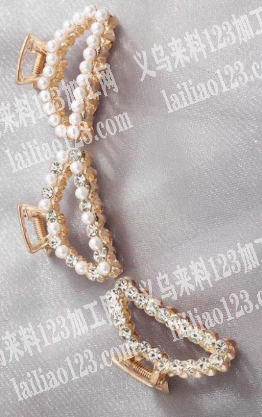 公司寻找合金抓夹工厂，如图，有单子需要合