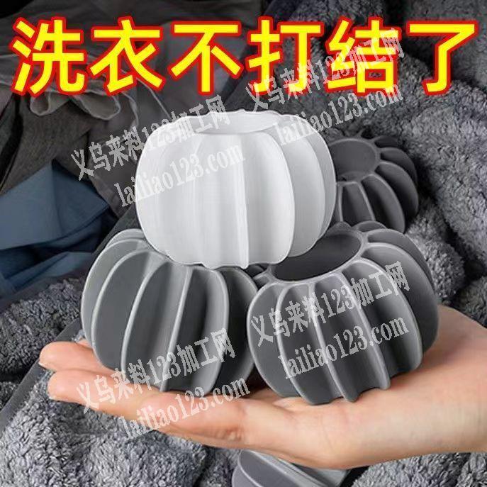 有订单，如图，找货，寻找注塑源头工厂，，
