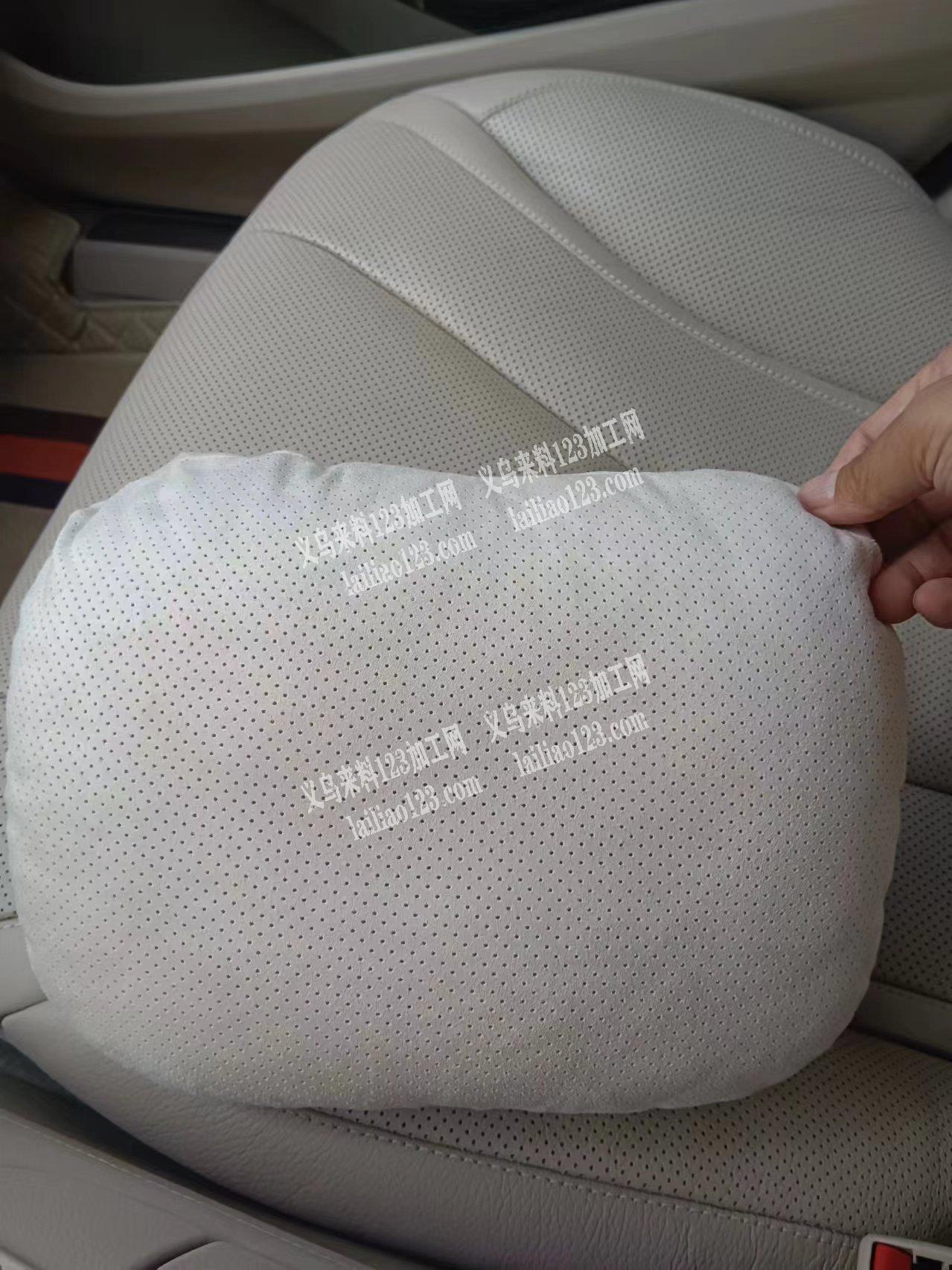 汽车头枕，腰枕5万个订单，寻找工厂，寻金