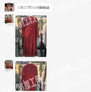 公司有服装外发加工，发义乌附近，发浦江、
