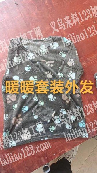 150000简单款暖暖套装外发加工，纯加工
