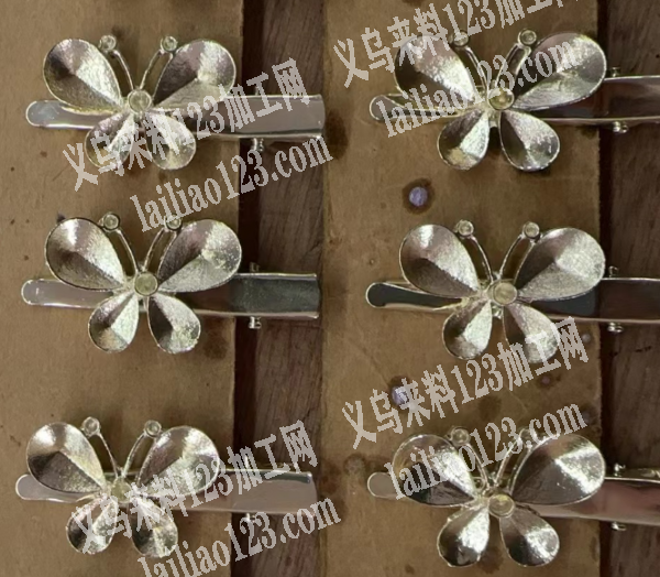寻找电镀的加工厂，发夹电镀，会做的工厂请
