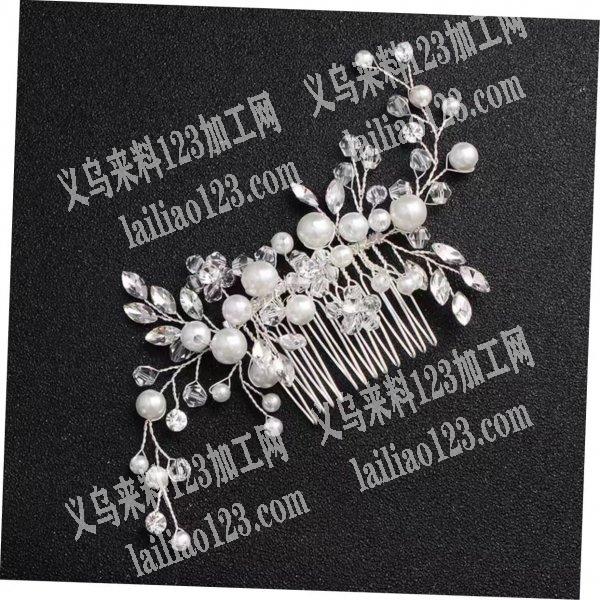 找头饰扭丝加工厂长期合作，要会扭丝，会点