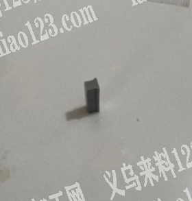 找做过这样的销子工厂，铁的，订单5000