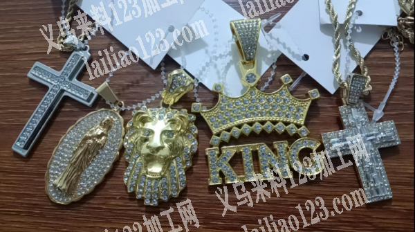 合金吊坠订单，附图片，寻找吊坠工厂，有能