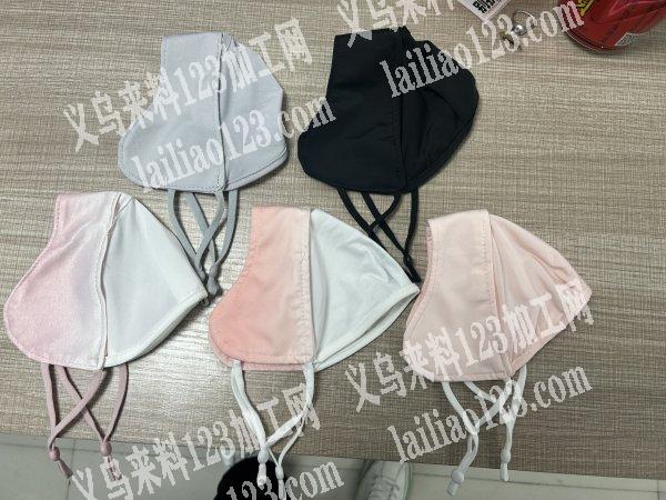 大板型冰丝口罩低价出售