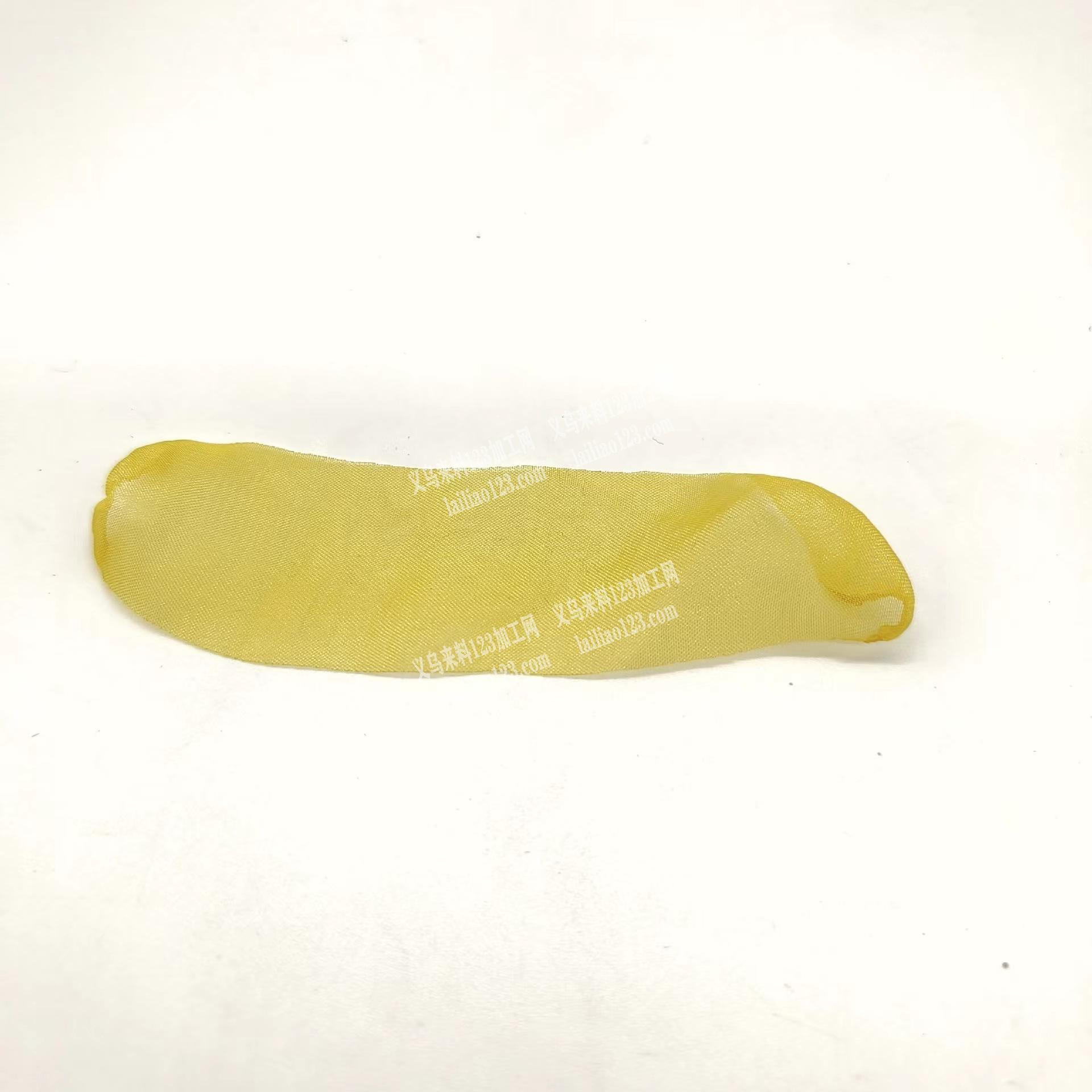 网纱布条，烧边的，如图，寻找烧边布条打好