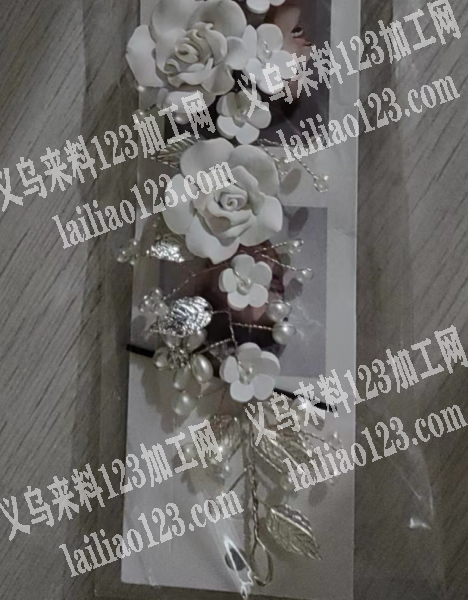 穿珠子扭铜丝的手工活外发，寻找会做的手工