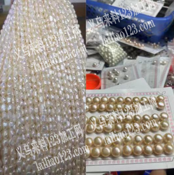 寻找如图珠子的源头采购，大量采购。，有货