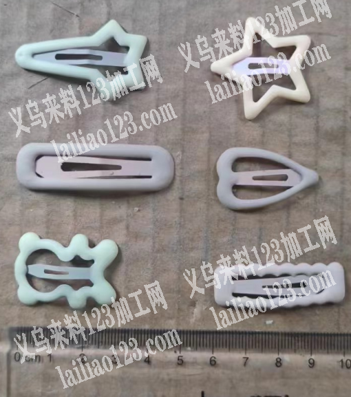 大量BB夹订单，如图，寻找夹子源头工厂，
