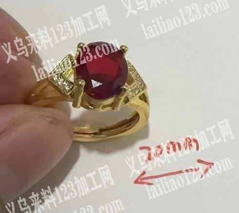 老板委托寻找：戒指饰品成品订单，寻找饰品