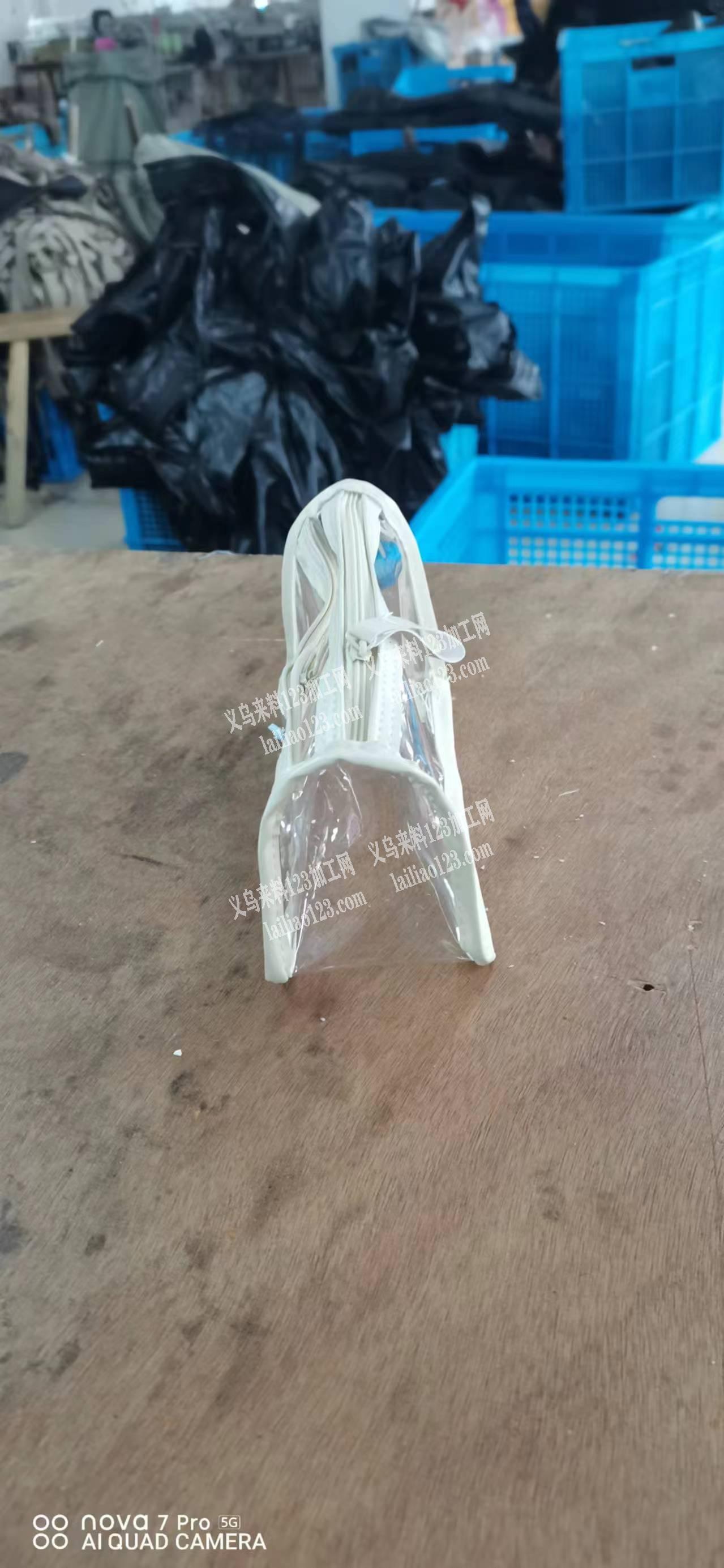 如图，寻找做过这个包的厂家，做过的厂家联