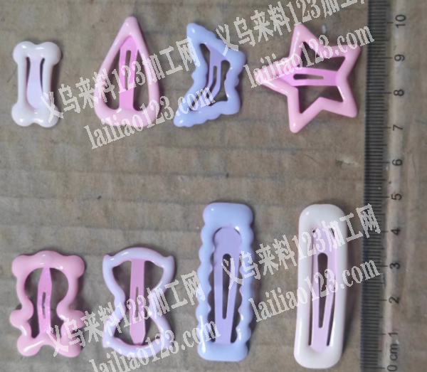 老板委托寻找：大量如图几款发夹BB夹毛胚
