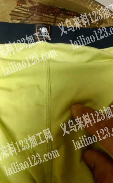老板委托寻找《实单》100万套内衣套装外